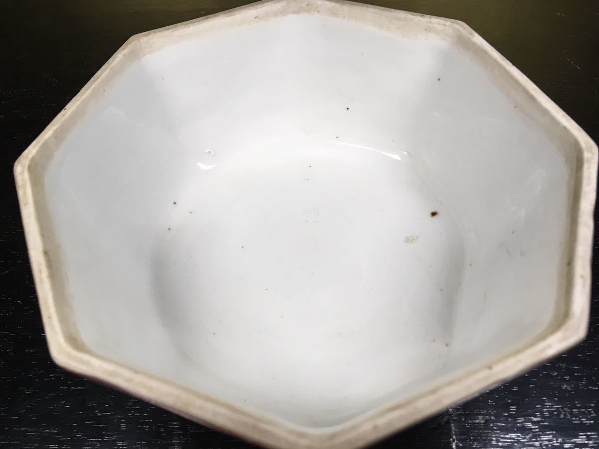 2022新発 絶頂期の古伊万里 金蘭手 八角鉢 菓子器 茶道具 見事な書付 56B-Z-1 theblur.org 絶頂期の古伊万里 金蘭手 八角鉢 菓子器 茶道具 見事な書付 56B-Z-1 www.teamsoft.com.pe