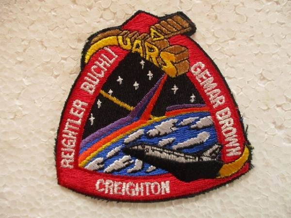 アメリカ 地球 ロゴ UARS 衛星 スペースシャトル 宇宙 NASA ナサ ロケット ワッペン/パッチ クルーパッチ 宇宙 ステーション 古着 ② 465_画像6