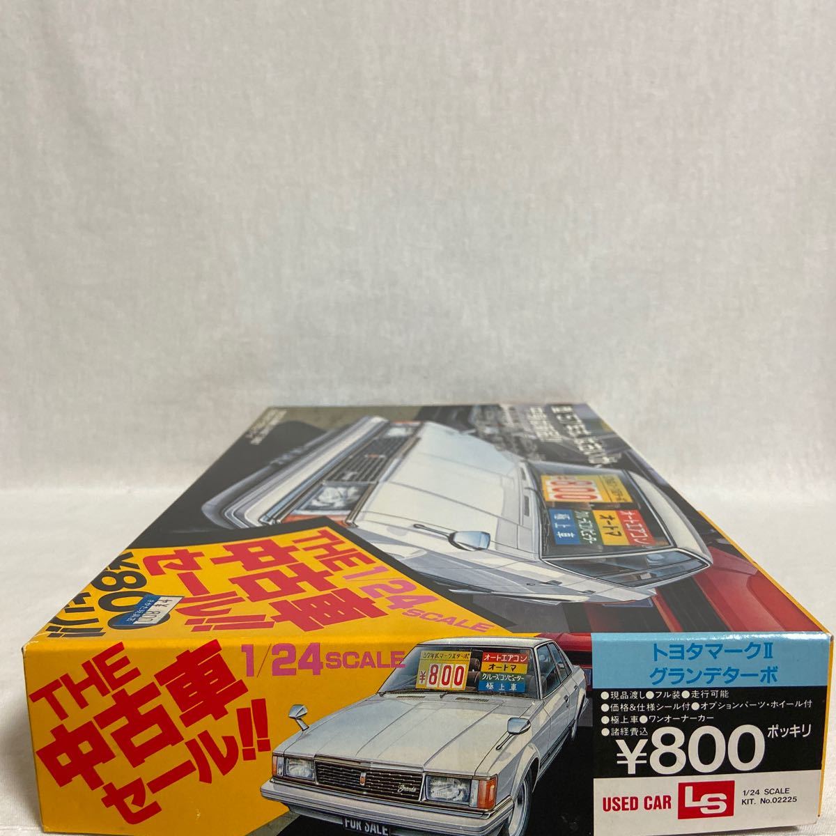 ヤフオク 希少 未組立 Ls 1 24 The 中古車セール トヨタ