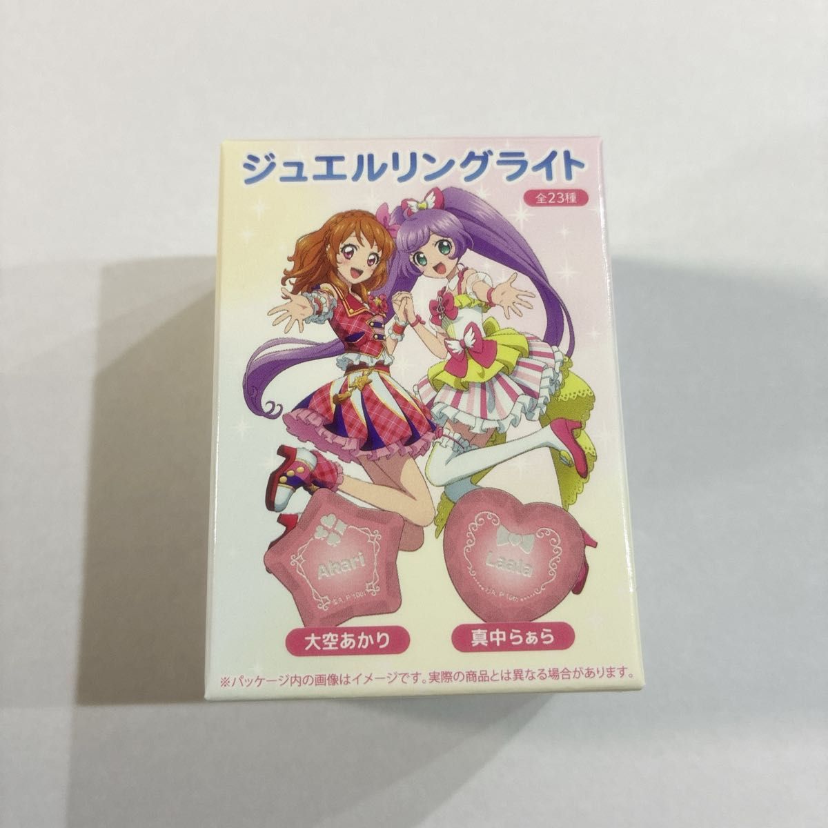 交渉中 アイカツ×プリパラ THE MOVIE -出会いのキセキ - ジュエル