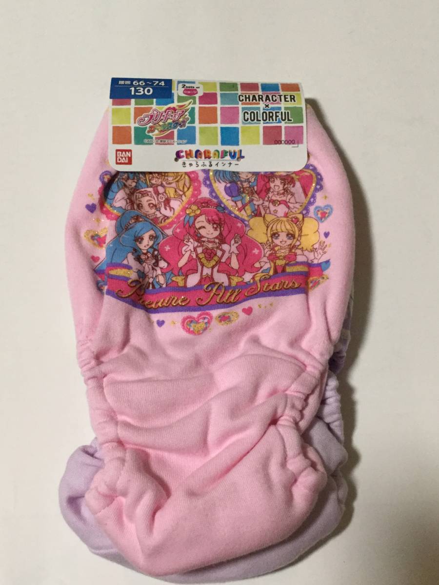ヤフオク プリキュアオールスターズ きゃらふるインナー ヤフオク プリキュアオールスターズ きゃらふるインナー