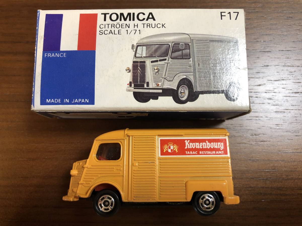 ★ 青箱 トミカ F17 シトロエン H トラック　Kronenbourg CITROEN H TRUCK MADE IN JAPAN