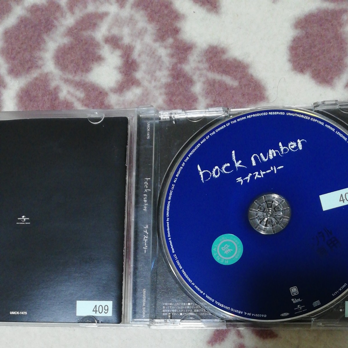 Paypayフリマ レンタル落ちcd Back Number ラブストーリー Paypayフリマ レンタル落ちcd Back Number ラブストーリー