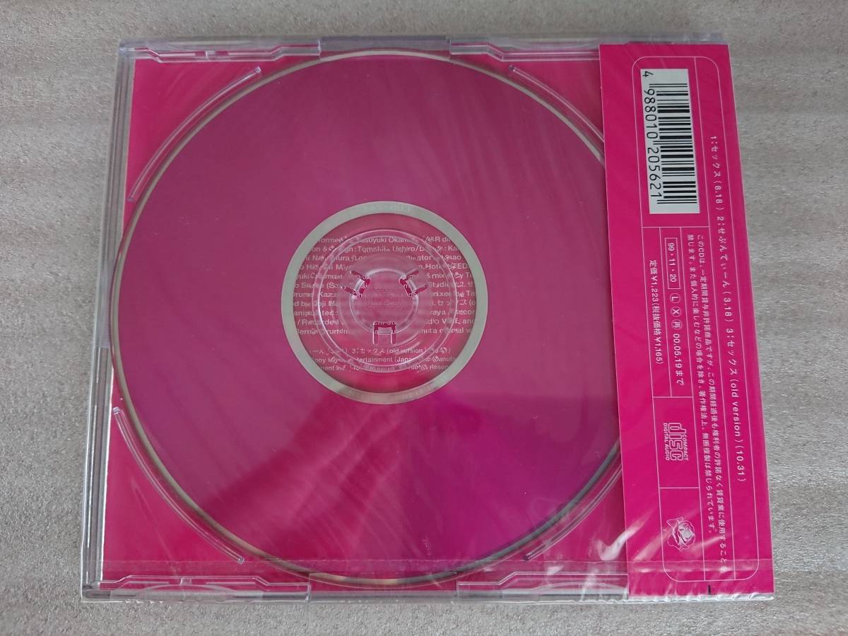  Okamura Yasuyuki CD секс SEX не использовался нераспечатанный новый товар 