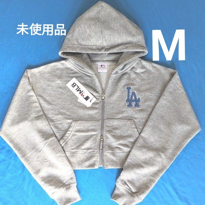 未使用タグ付き ドジャース 優勝記念パーカー グレー Sサイズ ワールドシリーズ制覇記念 優勝 ドジャース パーカー 大谷翔平