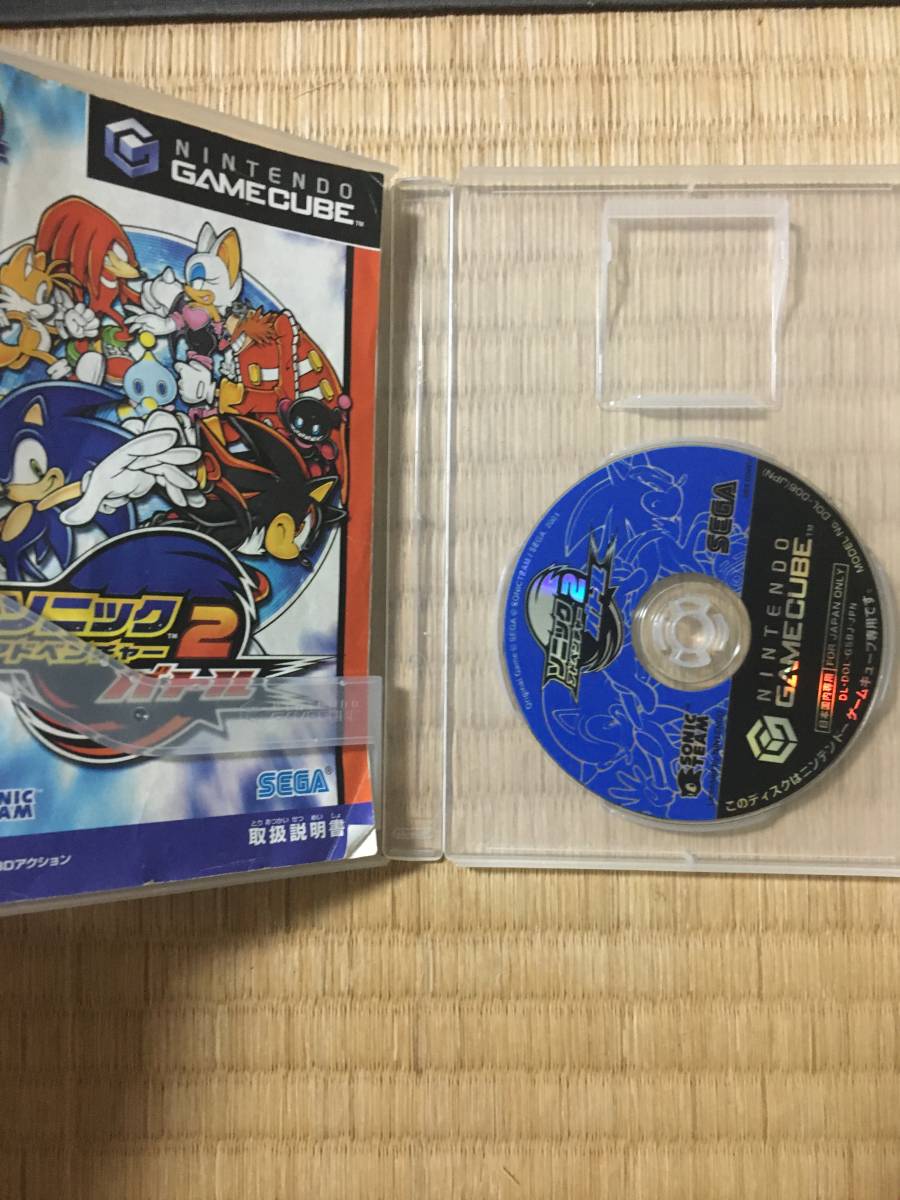 ソニックアドベンチャー2バトル 攻略本の値段と価格推移は 1件の売買情報を集計したソニックアドベンチャー2バトル 攻略本の価格や価値の推移データを公開 ソニックアドベンチャー2バトル 攻略本の値段と価格推移は 1件の売買情報を集計したソニックアドベンチャー2バトル 攻略本の価格や価値の推移データを公開