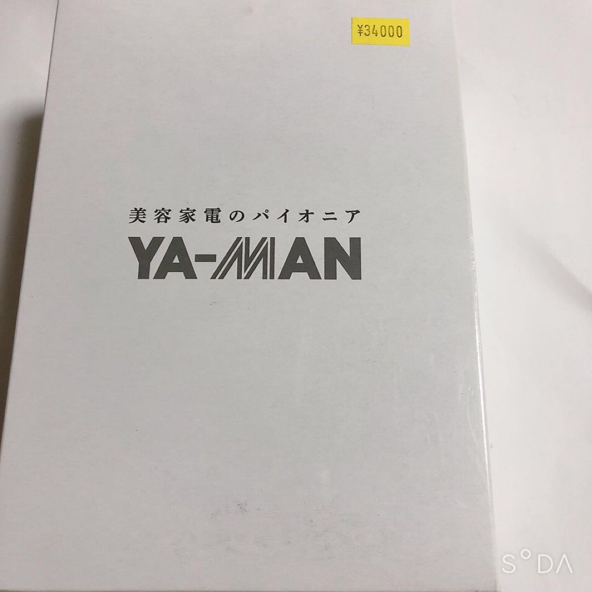 PayPayフリマ｜新品ヤーマン/YA-MAN 美顔器RFボーテ フォトプラスHRF 