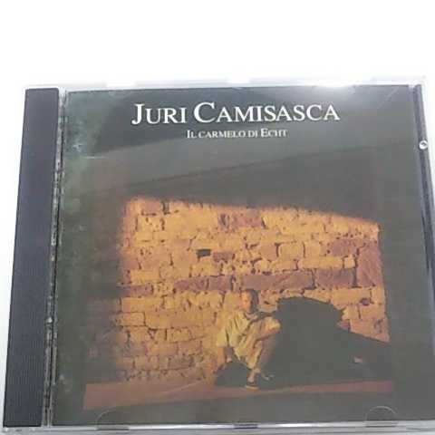 【廃盤CD】Juri Camisasca - Il Carmelo Di Echt / イタリア / Franco Battiato / Lino Capra Vaccina Ensemble / Telaio Magnetico