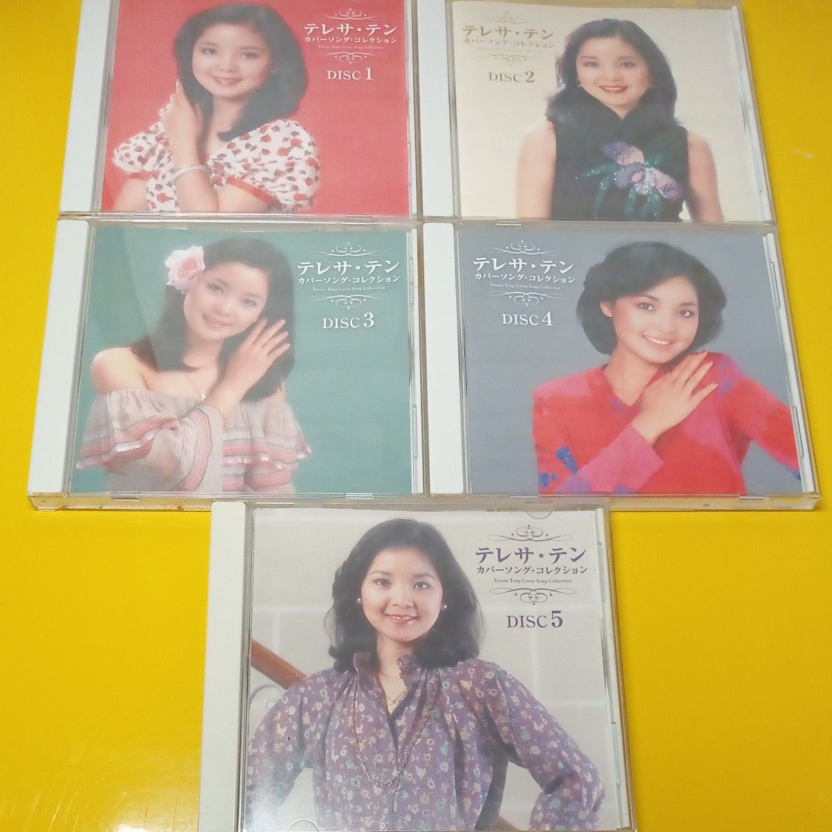 【激レア】満月をさがして CDケース 5枚セット セガサターン用ソフト ケースダメージ有 おまかせ！ 退魔業(セイバーズ