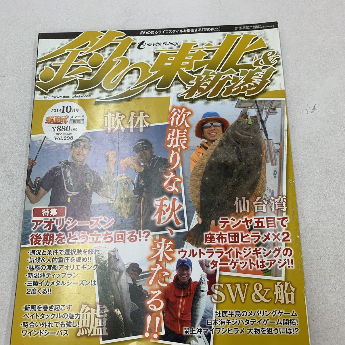 item_image_1