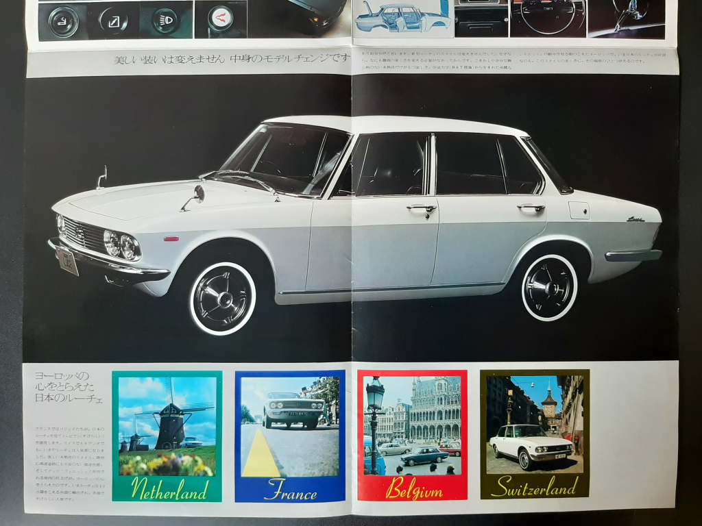 ヤフオク 60s 初代 マツダ ルーチェ Sua型 昭和40年代 大 ヤフオク 60s 初代 マツダ ルーチェ Sua型 昭和40年代 大