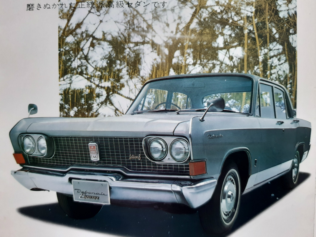 ヤフオク ギャラン Gto 古い 三菱 車種 ラインナップカタ ヤフオク ギャラン Gto 古い 三菱 車種 ラインナップカタ