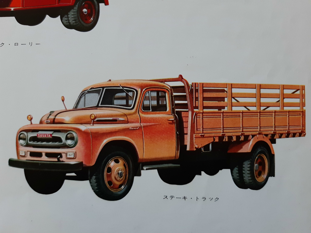 古い ボンネットトラック トヨタ ディーゼル トラック DA70 1950年代 当時物カタログ！☆ Toyota Diese Trucks 国産車 絶版 旧車カタログ_画像8