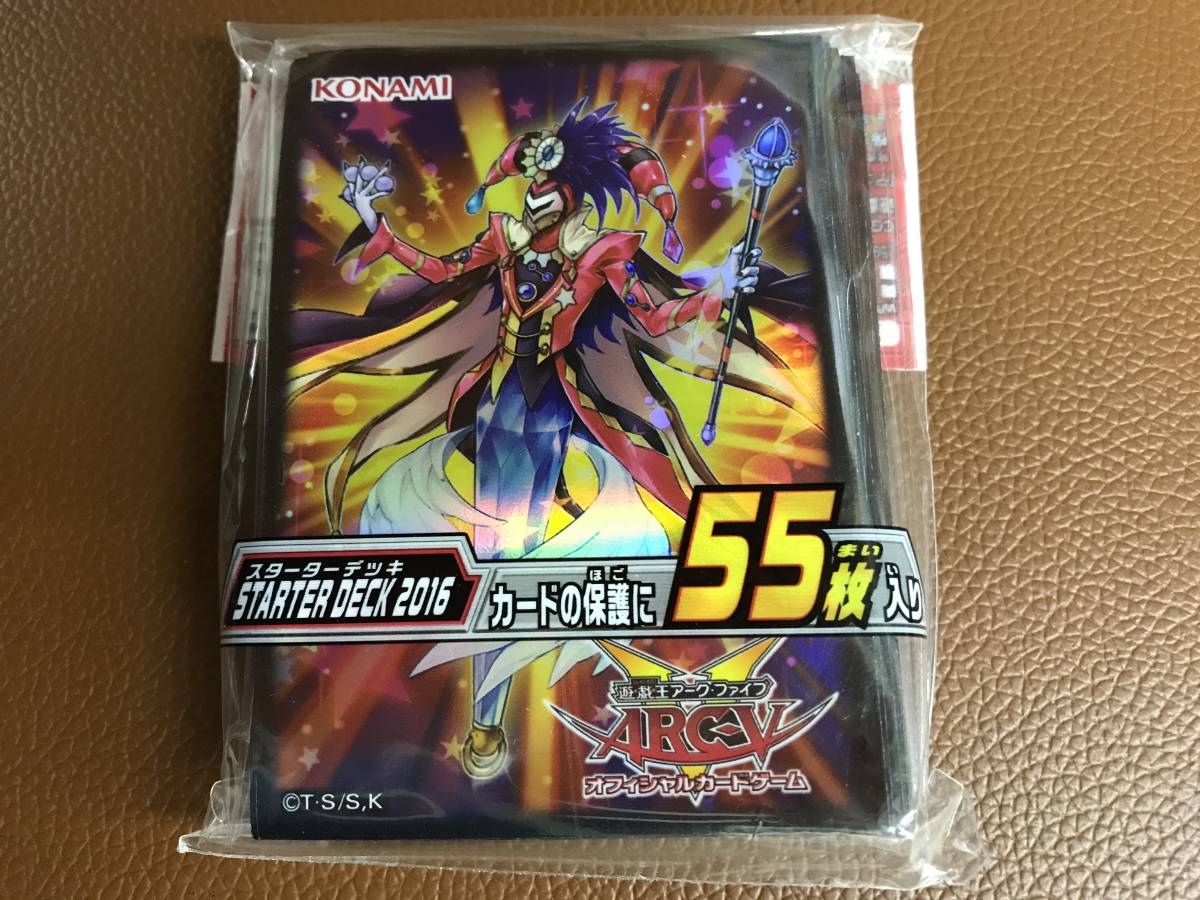 遊戯王 スターターデッキ2016 プロテクト 未開封 新品 Product Details Yahoo Auctions Japan Proxy Bidding And Shopping Service From Japan 遊戯王 スターターデッキ2016 プロテクト 未開封 新品 Product Details Yahoo Auctions Japan Proxy Bidding And Shopping Service From Japan