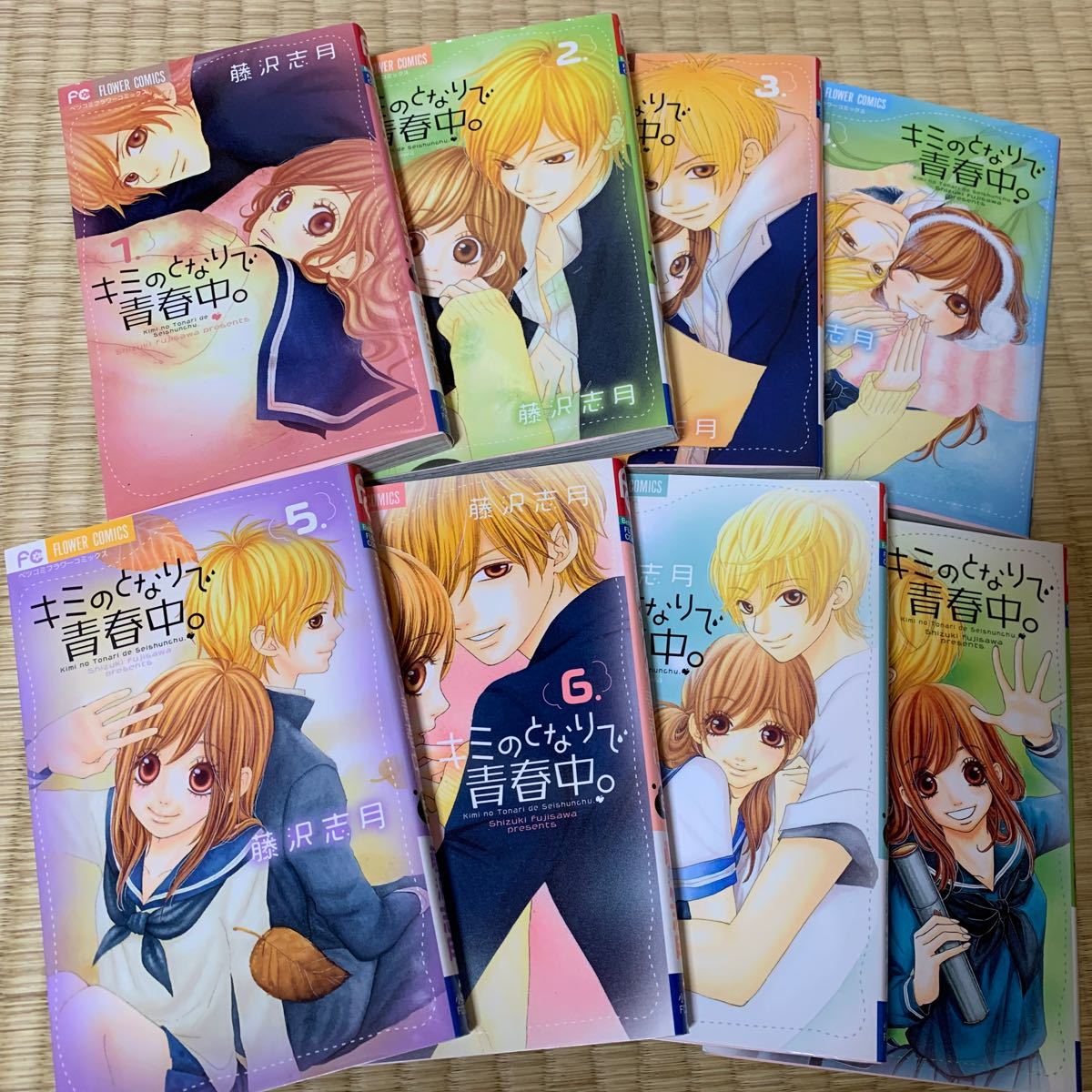 Paypayフリマ キミのとなりで青春中 全巻セット Paypayフリマ キミのとなりで青春中 全巻セット