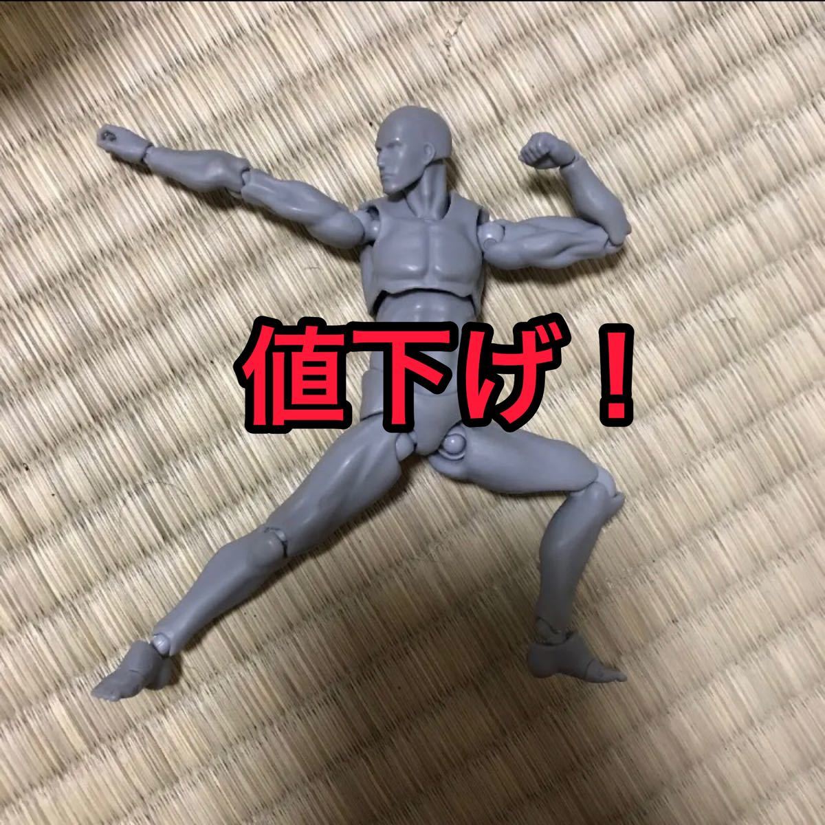 Paypayフリマ 素体フィギュア可動フィギュアfigma Paypayフリマ 素体フィギュア可動フィギュアfigma