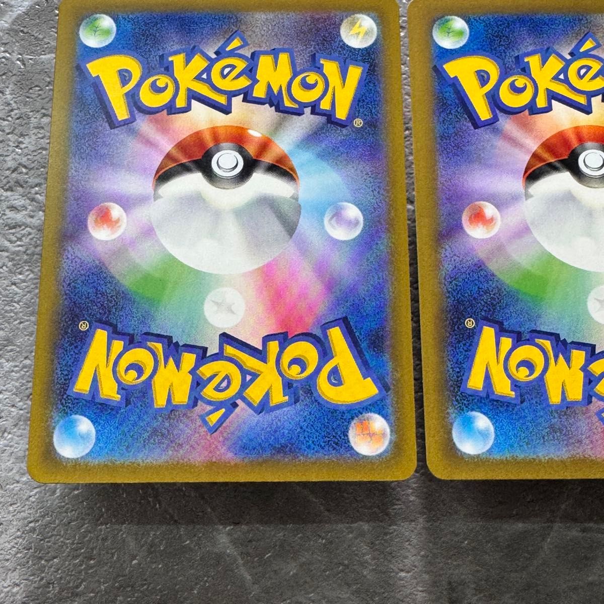 フシギソウ リザード カメール 3枚セット 1進化御三家 ポケモンカード