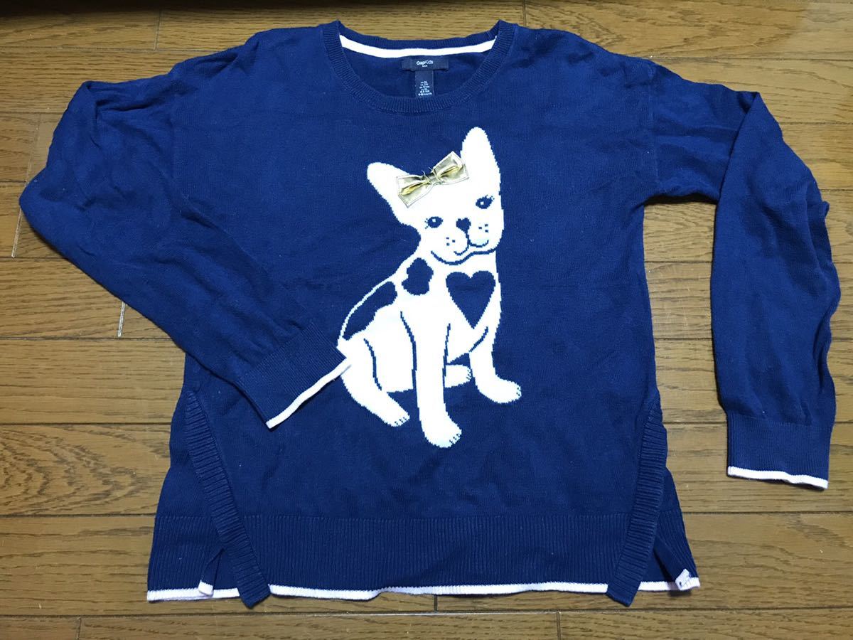 GAPKids ギャップキッズニット薄手セーター 150サイズ　犬　紺ピンク_画像1