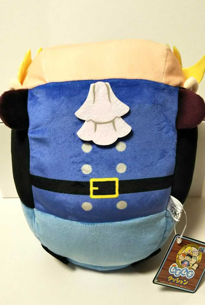 サボ ムギムギクッション 送料510円 ワンピース 麦わらストア ジャンプショップ 検索 ムギムギおてだま One Piece 売買されたオークション情報 Yahooの商品情報をアーカイブ公開 オークファン Aucfan Com サボ ムギムギクッション 送料510円 ワンピース 麦わらストア ジャンプショップ 検索 ムギムギおてだま One Piece 売買されたオークション情報 Yahooの商品情報をアーカイブ公開 オークファン Aucfan Com