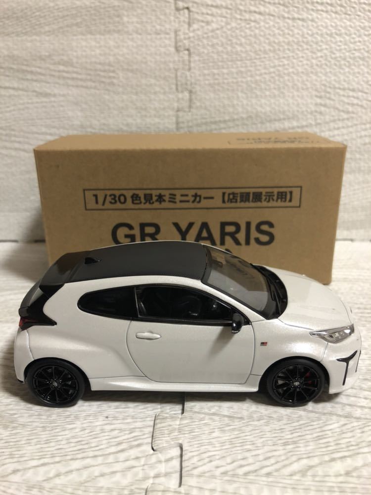 のオークシ ヤフオク! - 1/30 トヨタ 新型ヤリス GR YARIS 非売品