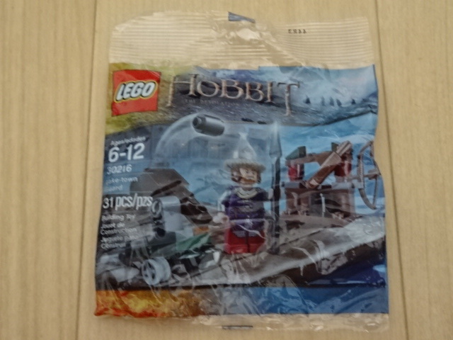 ヤフオク Lego Hobbit Lake Town Guard レゴ ホビ