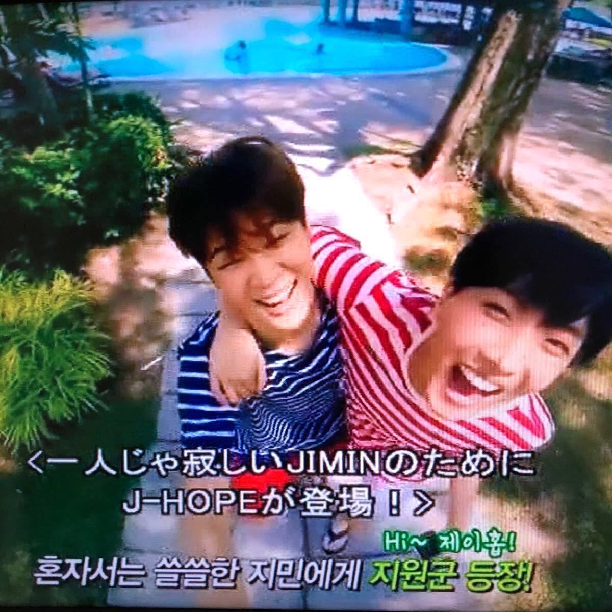 BTS サマパケ 2015 DVD|Yahoo!フリマ(旧PayPayフリマ) BTS サマパケ 2015 DVD|Yahoo!フリマ(旧PayPayフリマ)