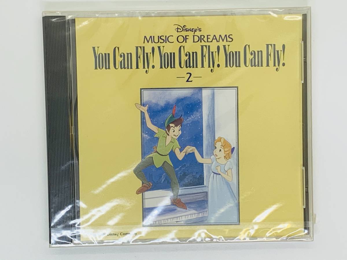 即決cd ディズニーのミュージック 2 Can Dreams Disney Fly Music Of T06 You きみもとべるよ オブ ドリームス 新品未開封 ふるさと納税 オブ