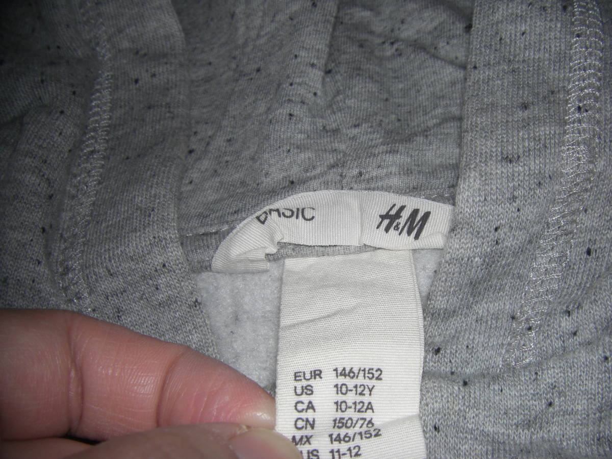 H&M H and M 150 серый молния кардиган 