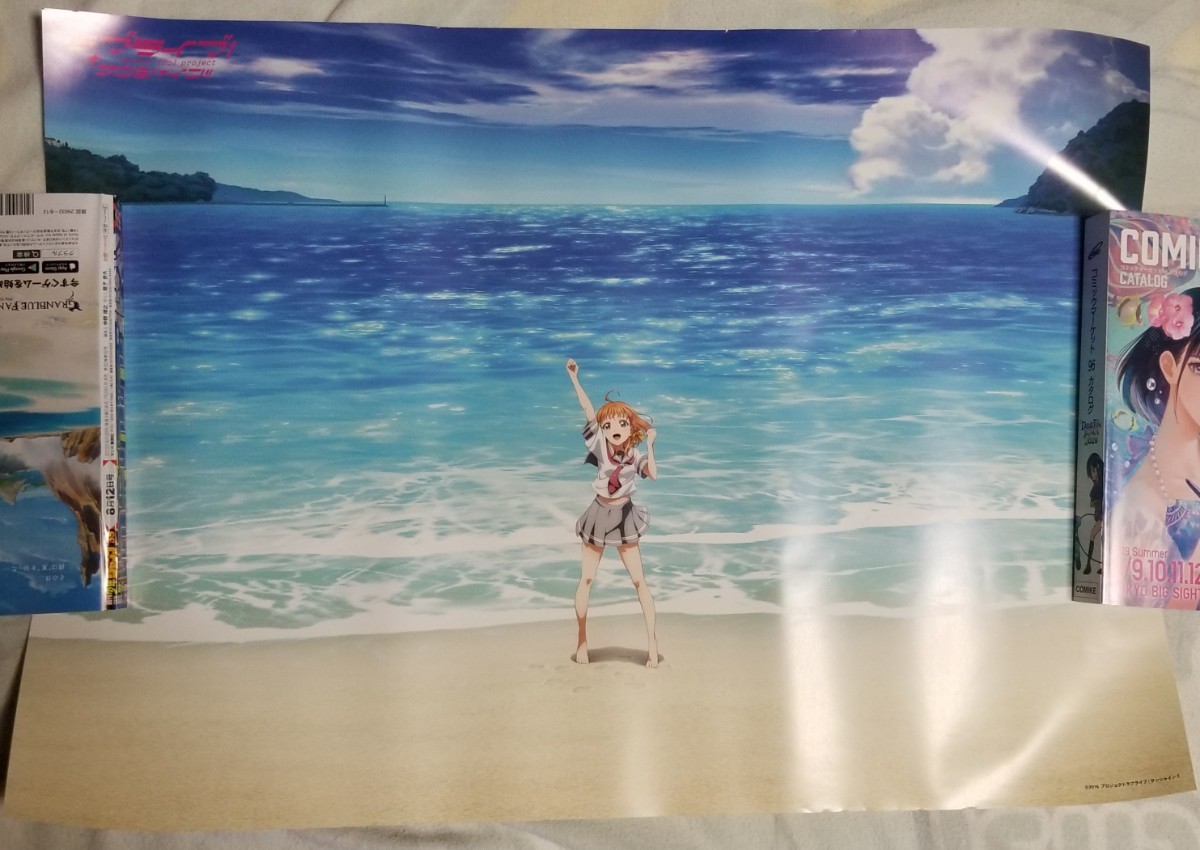 Paypayフリマ 当選品 ラブライブ サンシャイン ポスター Paypayフリマ 当選品 ラブライブ サンシャイン ポスター