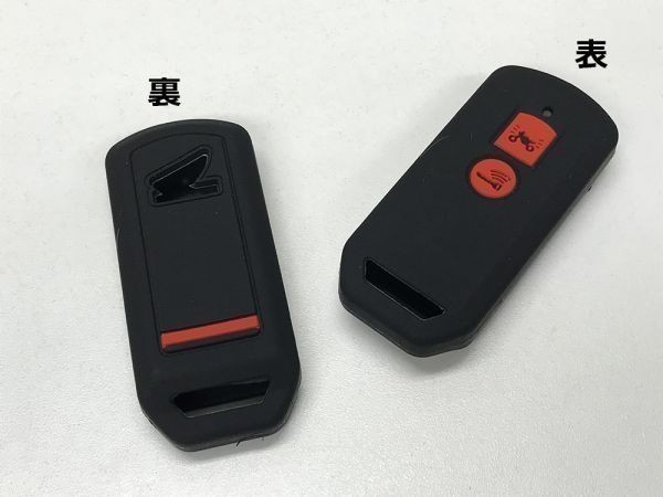シリコン製スマートキーカバーの値段と価格推移は 215件の売買情報を集計したシリコン製スマートキーカバーの価格や価値の推移データを公開 シリコン製スマートキーカバーの値段と価格推移は 215件の売買情報を集計したシリコン製スマートキーカバーの価格や価値の推移データを公開