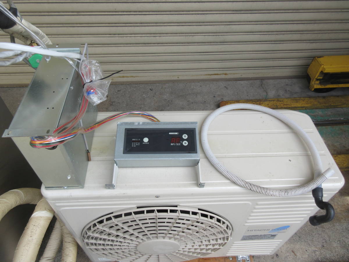 法人のみ配達可(送料無料)□大和冷機 業務用冷蔵庫 343CD-NP-CK 法人のみ配達可(送料無料)□大和冷機 業務用冷蔵庫 343CD-NP-CK