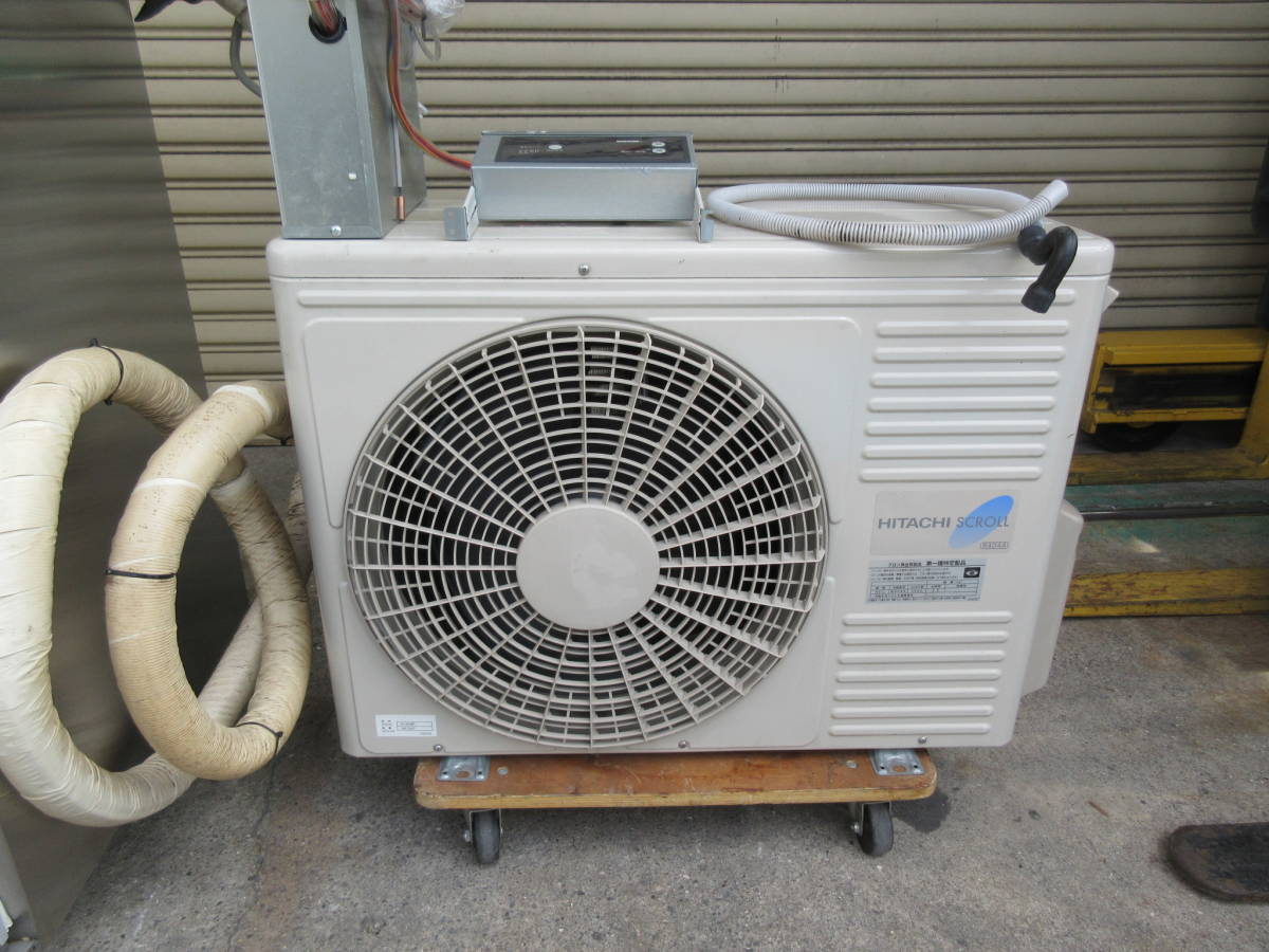 法人のみ配達可(送料無料)□大和冷機 業務用冷蔵庫 343CD-NP-CK 法人のみ配達可(送料無料)□大和冷機 業務用冷蔵庫 343CD-NP-CK