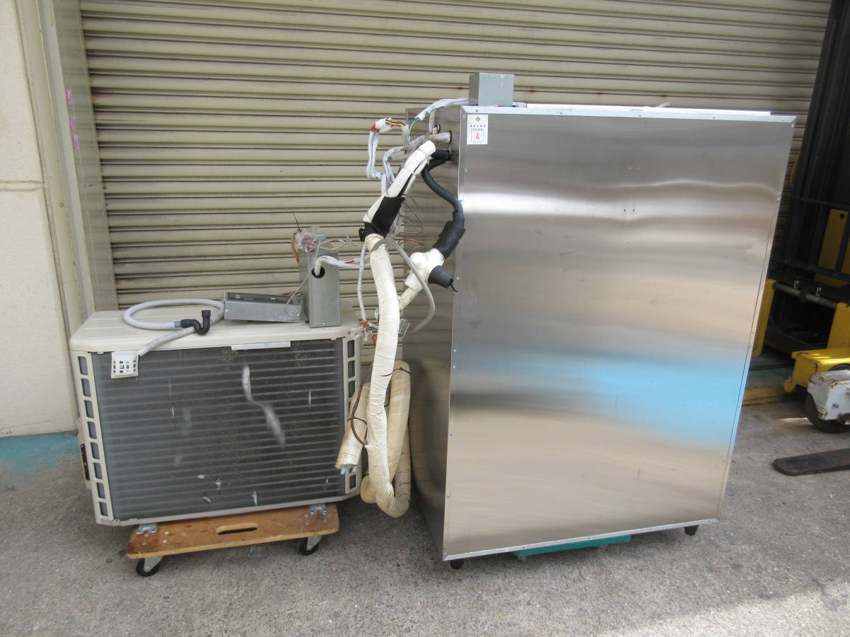 法人のみ配達可(送料無料)□大和冷機 業務用冷蔵庫 343CD-NP-CK 法人のみ配達可(送料無料)□大和冷機 業務用冷蔵庫 343CD-NP-CK