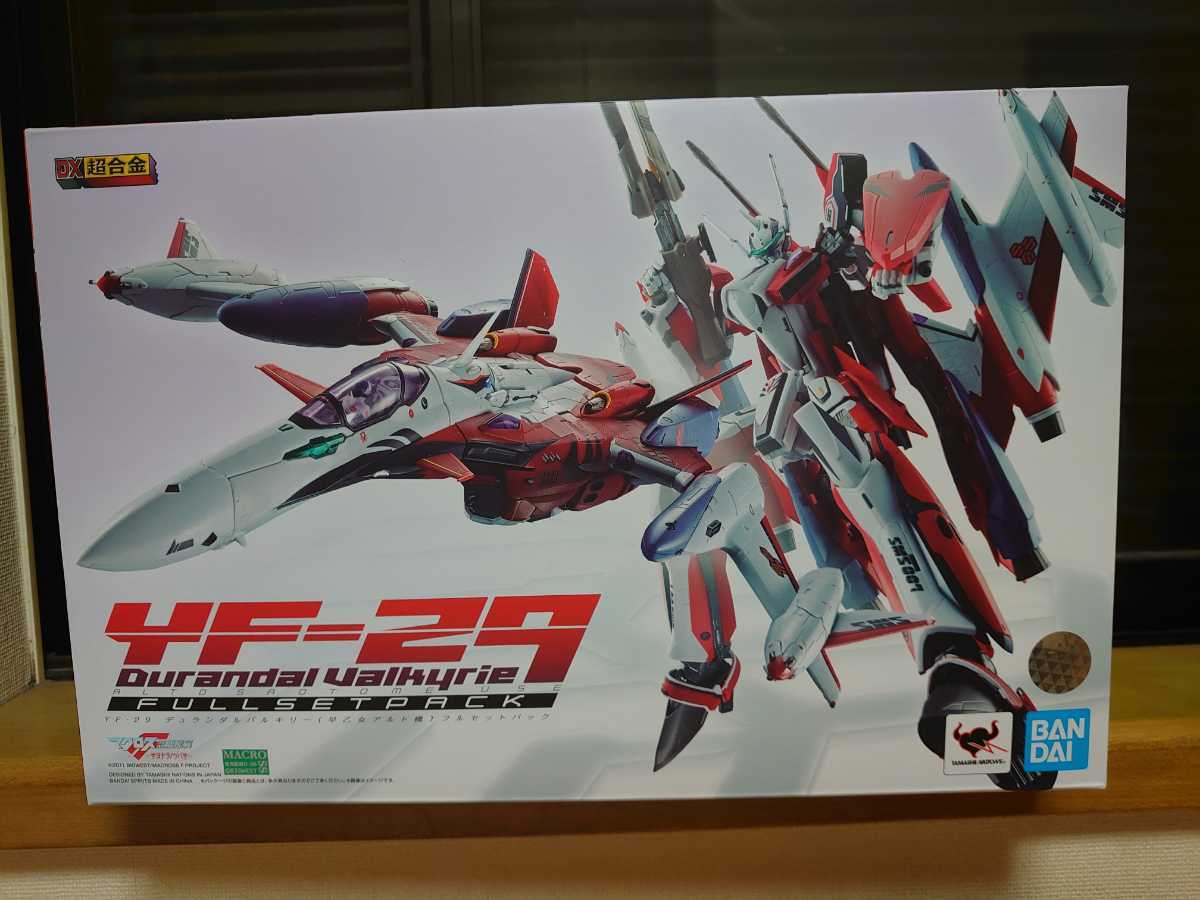 ☆ 未開封 バンダイ DX超合金 YF-29 デュランダルバルキリー(早乙女
