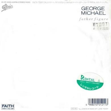 GEORGE MICHAEL / FATHER FIGURE [7”] EP 国内盤 ジョージ・マイケル WHAM_画像1