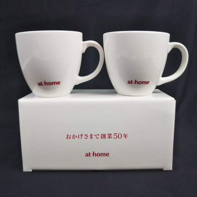 即決 at home マグカップ 2個セット アットホーム 50th_画像1