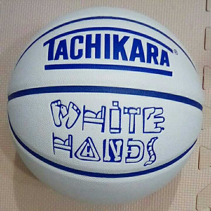 新品未使用 完売品 バスケットボール 7号 人工皮革製 Tachikara タチカラ Whitehands ホワイトハンズ 白 青 検 Molten Mikasa Spalding 日本代購代bid第一推介 Funbid 新品未使用 完売品 バスケットボール 7号 人工皮革製 Tachikara タチカラ Whitehands ホワイトハンズ 白 青 検 Molten Mikasa Spalding 日本代購代bid第一推介 Funbid