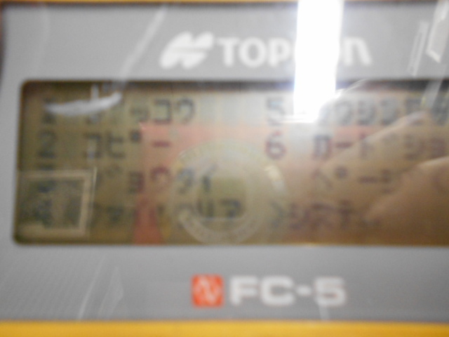 200935測量TOPCON☆トプコン電子野帳データコレクタFC-5 200935測量TOPCON☆トプコン電子野帳データコレクタFC-5