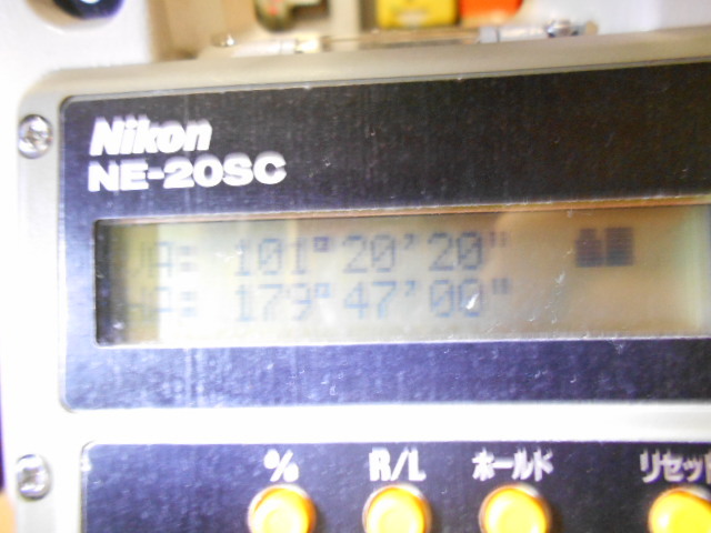 200941測量☆NIKON☆ニコン電子デジタルセオドライトNE 200941測量☆NIKON☆ニコン電子デジタルセオドライトNE