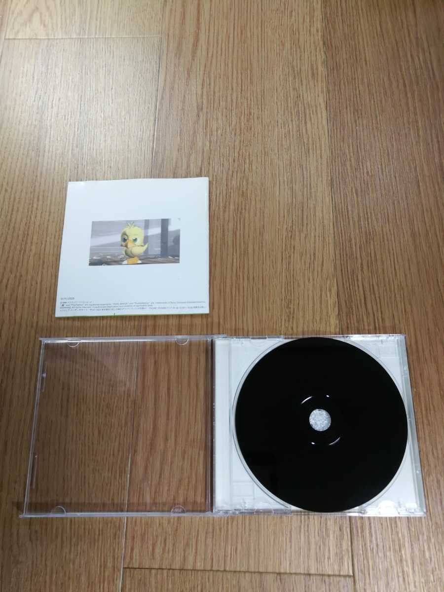 ヤフオク 60 送料無料 Ps1 チョコボスタリオン 攻略 ヤフオク 60 送料無料 Ps1 チョコボスタリオン 攻略