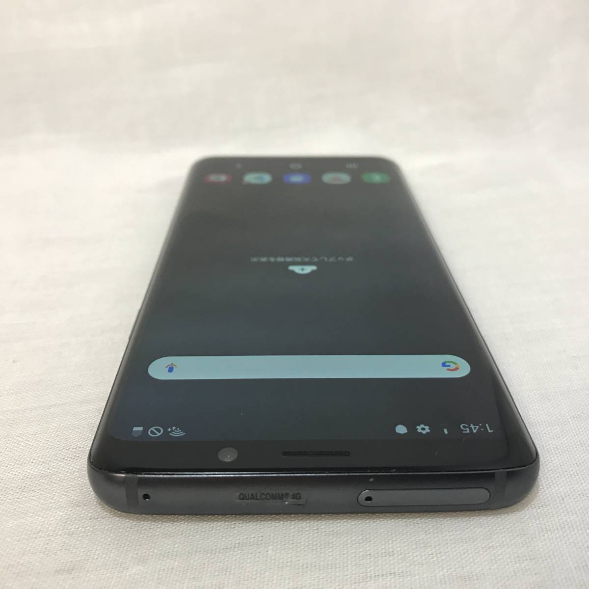 美品 SIMロック解除済み★SAMSUNG au Galaxy S9 SCV38 チタニウムグレー 利用制限〇 SIMフリー 送料無料 /YZX3640_画像5