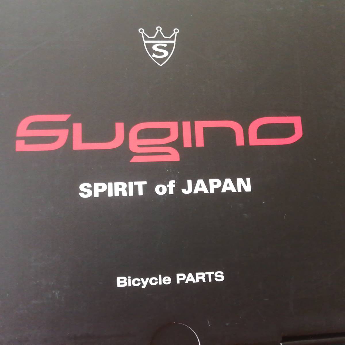 SUGINO チェーンホイールセット EXPD W BB ST x mm