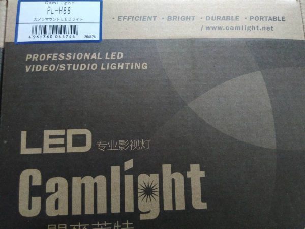 Camlight 照明・撮影用LEDライト PL-H88 高演色モデル バッテリー内蔵型 044744_画像8