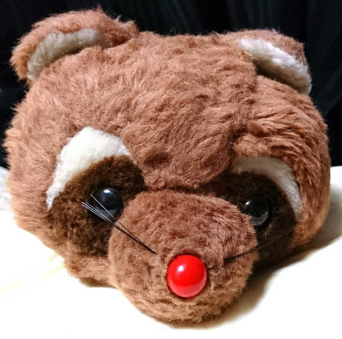 特大 67cm 当時物 昭和レトロ たぬき あらいぐま ぬいぐるみ 人形