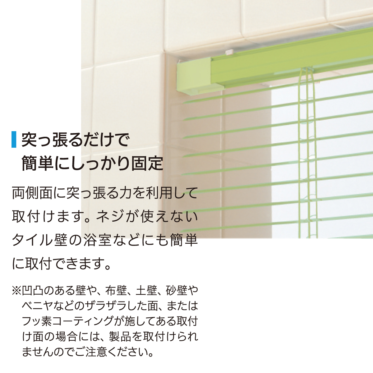 けることも】 アルミブラインド オーダーメイド 立川機工 タチカワ 遮熱 おしゃれ カーテンレール マンション 賃貸 対応 原状回復 オフィス キッチン W121-140×H11-80cm うさぎ屋(株式会社一兎) - 通販 - PayPayモ タチカワブ - shineray.com.br けることも】 アルミブラインド オーダーメイド 立川機工 タチカワ 遮熱 おしゃれ カーテンレール マンション 賃貸 対応 原状回復 オフィス キッチン W121-140×H11-80cm うさぎ屋(株式会社一兎) - 通販 - PayPayモ タチカワブ - shineray.com.br