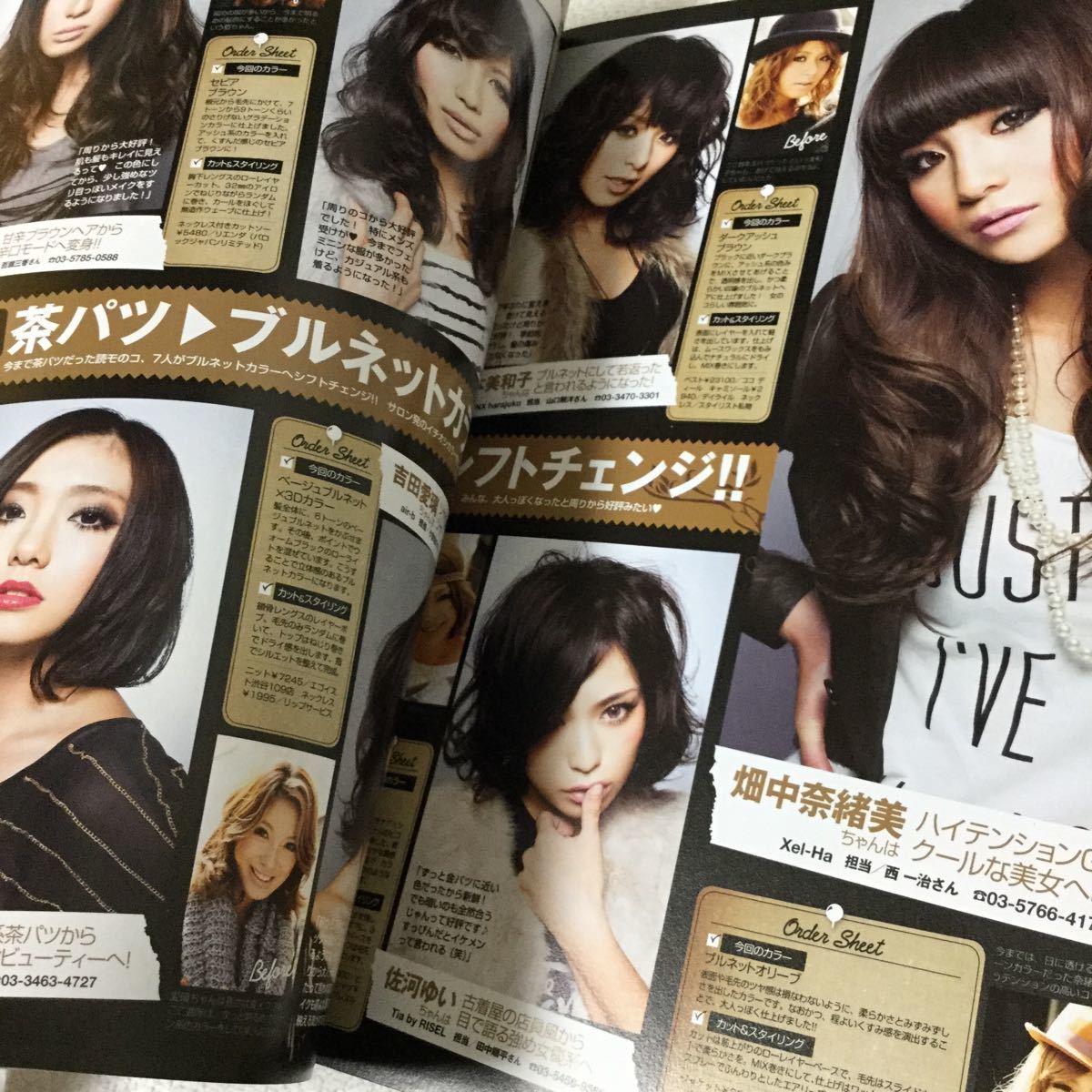 item_image_9