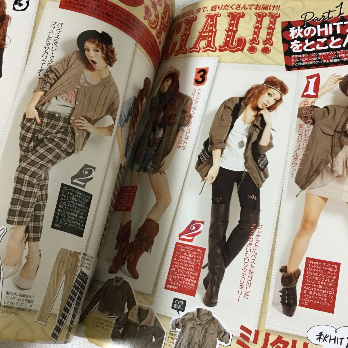 item_image_4