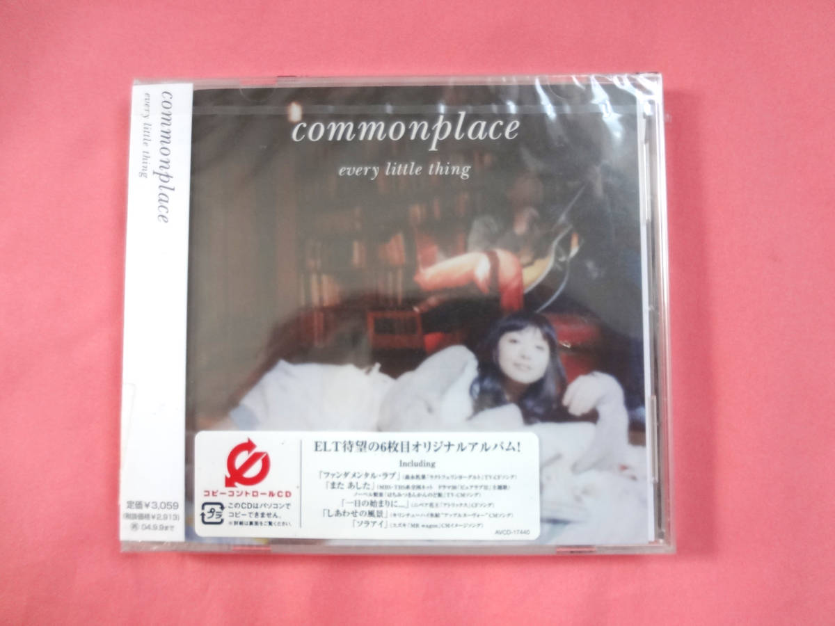 Every Little Thing　commonplace 　【未開封ＣＤ】_画像1