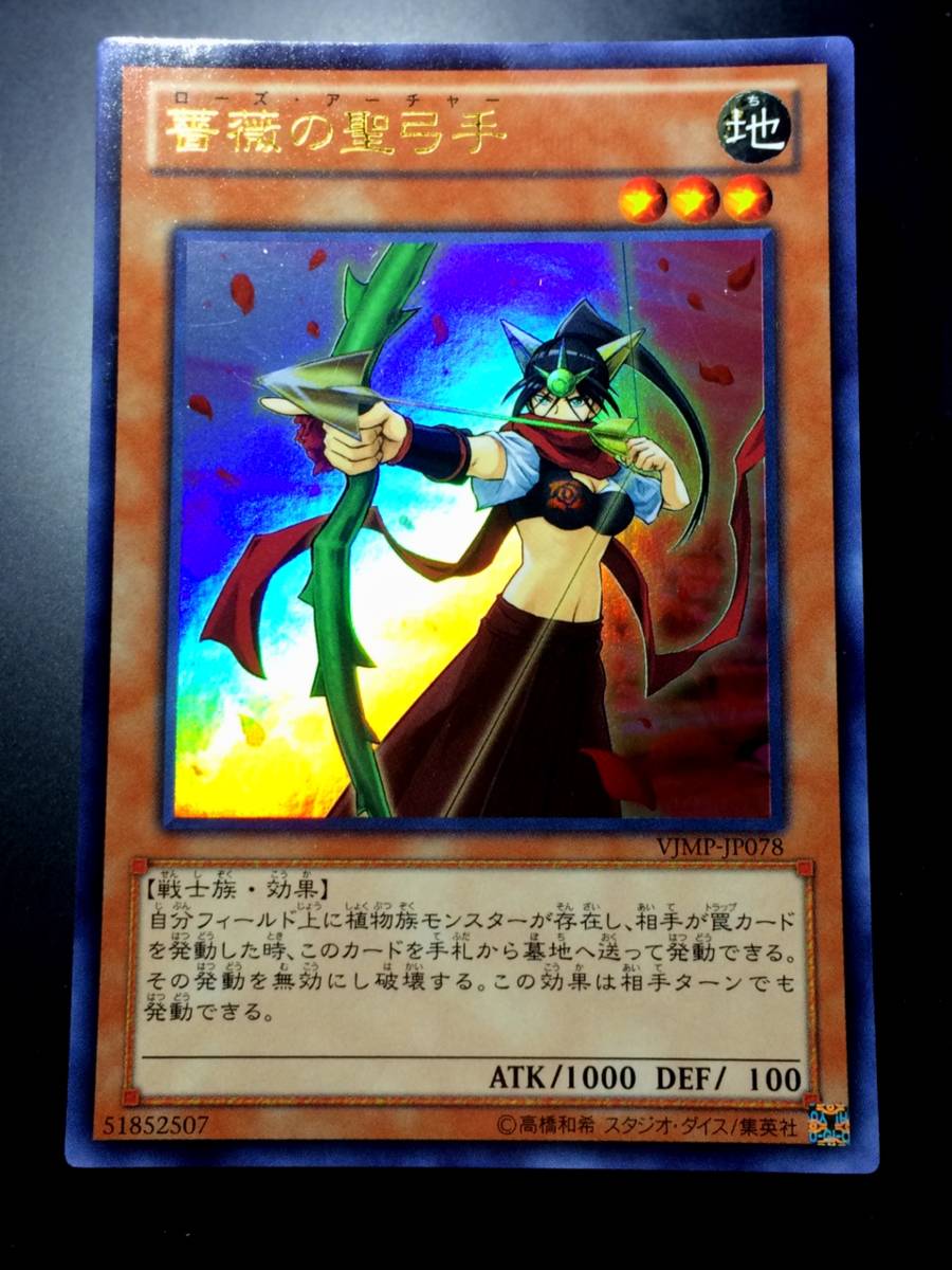Vジャンプ定期購読の値段と価格推移は 7件の売買情報を集計したvジャンプ定期購読の価格や価値の推移データを公開