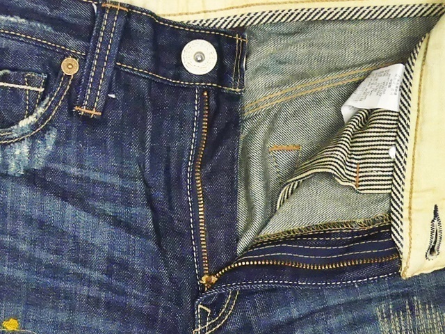 即決★リーバイス505★W30 ハードダメージ加工 ジーンズ Levis メンズ スリムストレート スキニー ローライズ デニム パンツ ボトムス